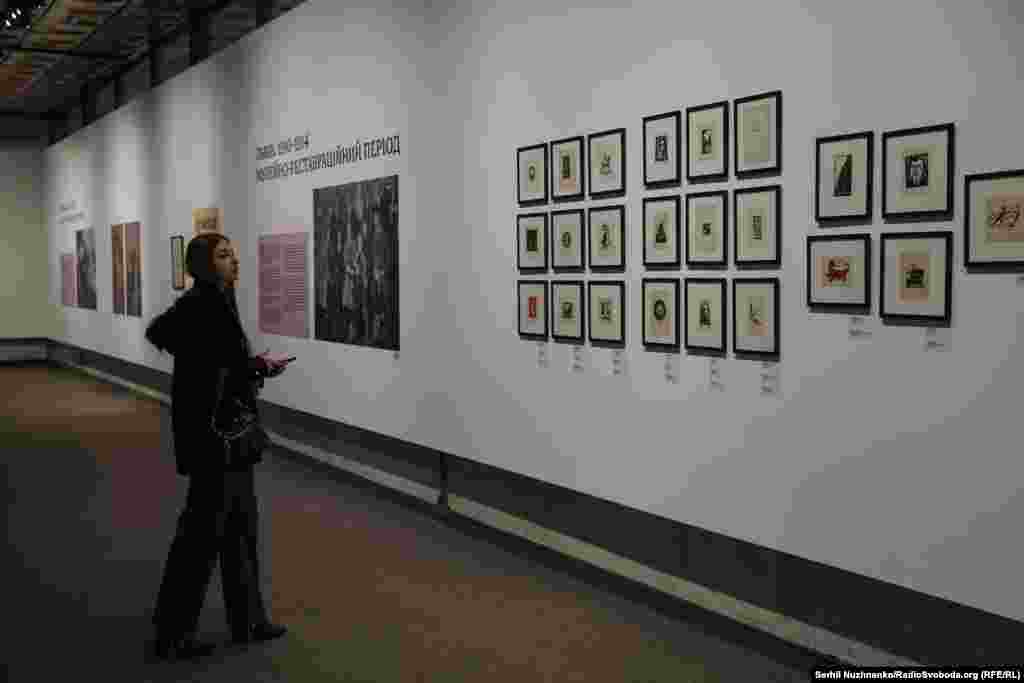 Експозиція виставки «Весна. Жіночі імена бойчукізму». На передньому плані – роботи Ярослави Музики