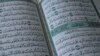 «قرآن های سفارش ایران برای چاپ در چین، غلط دارد»