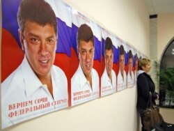 Posters of Sochi mayoral candidate Boris Nemtsov
