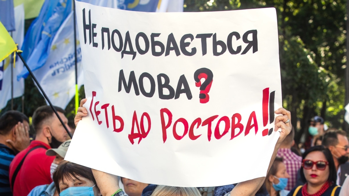 645-ukrainskiy-schitayut-chto-ukrainskiy-yazyk-dolghen-byty-edinstvennym-gosudarstvennym-v-strane-opros 64,5% украинский считают, что украинский язык должен быть единственным государственным в стране - опрос