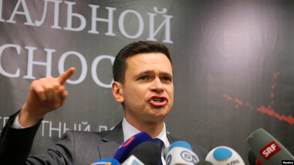 Илья яшин доклад о чечне 4045