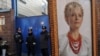 Tymoshenko A No-Show At Hearing