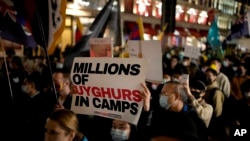 Protest podrške Ujgurima u Xinjiangu održan je u Londonu 1. oktobra 2021.