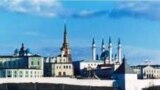 Despre Hani şi Kremlini: Tatarstan şi viitorul federalismului, de Katherine E. Graney, ed. Lexington Books, 2008 (detaliu de pe copertă)