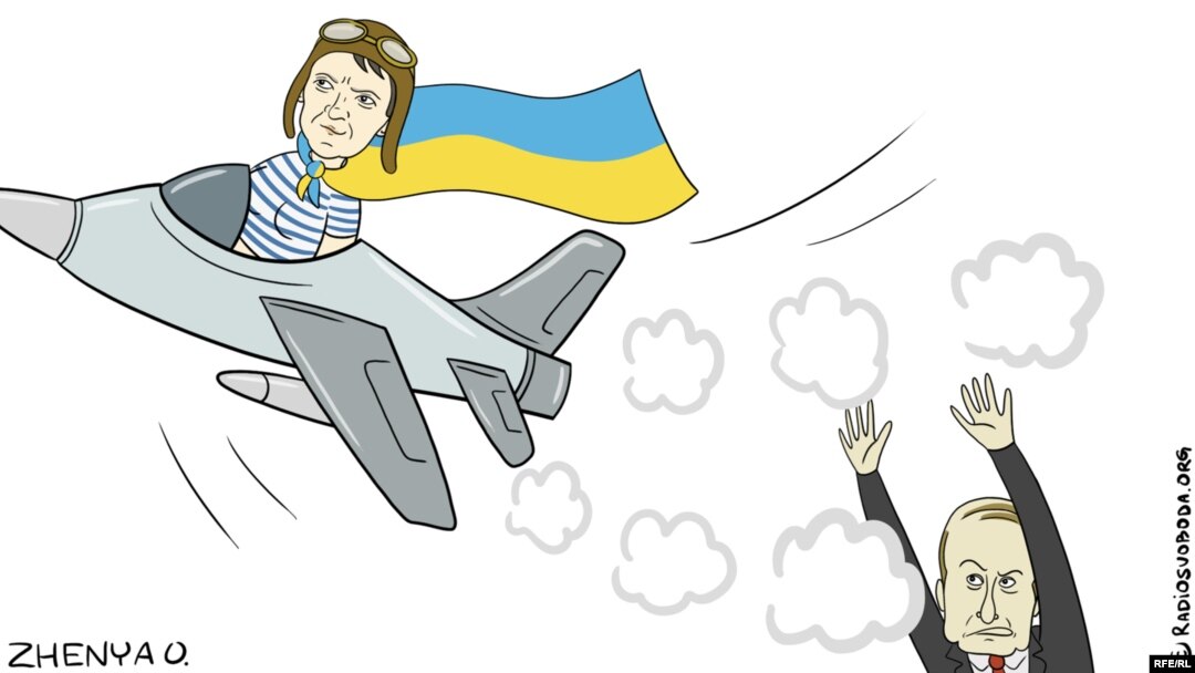 How high can she fly now?