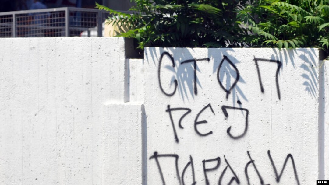 Jedan od beogradskih grafita, Foto: Vesna Anđić