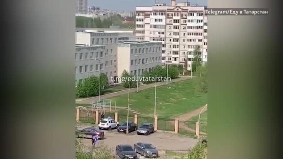 Брянск расстрел в школе