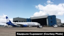 Belarus - New plane and promo production of Belavia airline. Minsk, 15Aug2016