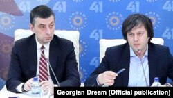 ფოტო არქივიდან: გიორგი გახარია და ირაკლი კობახიძე