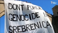 Mostar: Obilježena 20. godišnjica genocida