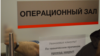 В Москве заемщики по валютной ипотеке провели акцию протеста 