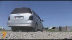 “Тынчтык жолу” ачылды