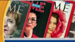 СМОТРИ В ОБА: Ангела Меркель - человек года журнала «Тайм» (видео)