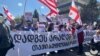 დემონსტრაციების 150ე დღეს აქცია-მსვლელობა დაიწყო

