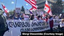 დემონსტრაციების 150-ე დღეს აქცია-მსვლელობა დაიწყო.
