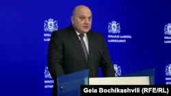 ალექსანდრე დარახველიძე