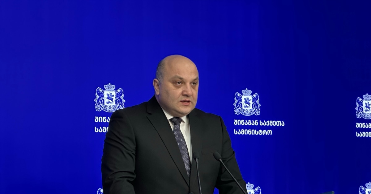 შსს:14 პირი დავაკავეთ, 13-ს მიმართ საქმის წარმოება დაიწყო