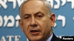 Биньямин Нетаньяху