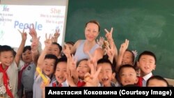 Анастасия Коковкина с учениками