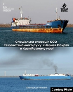 Російські кораблі, уражені Україною в Каспійському морі