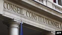 France -- French Conseil Constitutionnel (Constitutional council) building in Paris, 21Feb2012