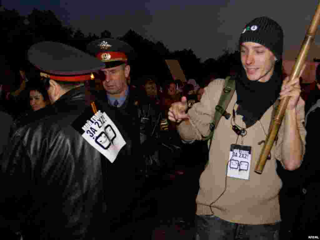 ... и сами становились невольными участниками протеста.