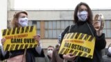 Protesters In Sarajevo Demand Government Resignations Over Handling Of Pandemic