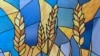 Image result for Мальдзіс
