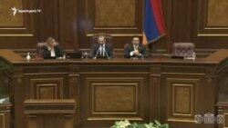 Խորհրդարանը Նիկոլ Փաշինյանին չընտրեց վարչապետ