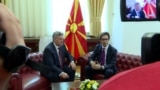 North Macedonia Swears In New President
