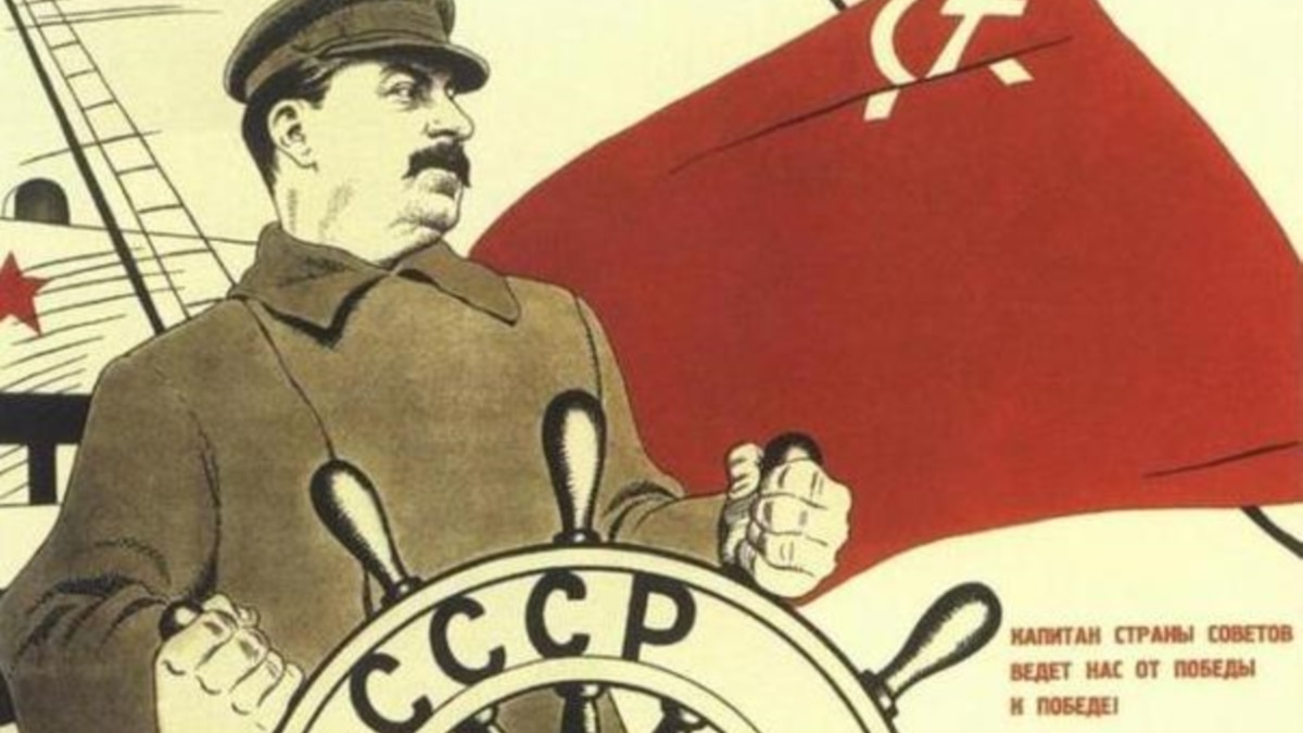 Реферат: Борьба за власть в 20-е - 30-е годы в СССР