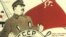 "Сталин – наш рулевой". Советский плакат 1930-х годов