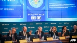 Заседание в ЦИК России (иллюстративное фото)