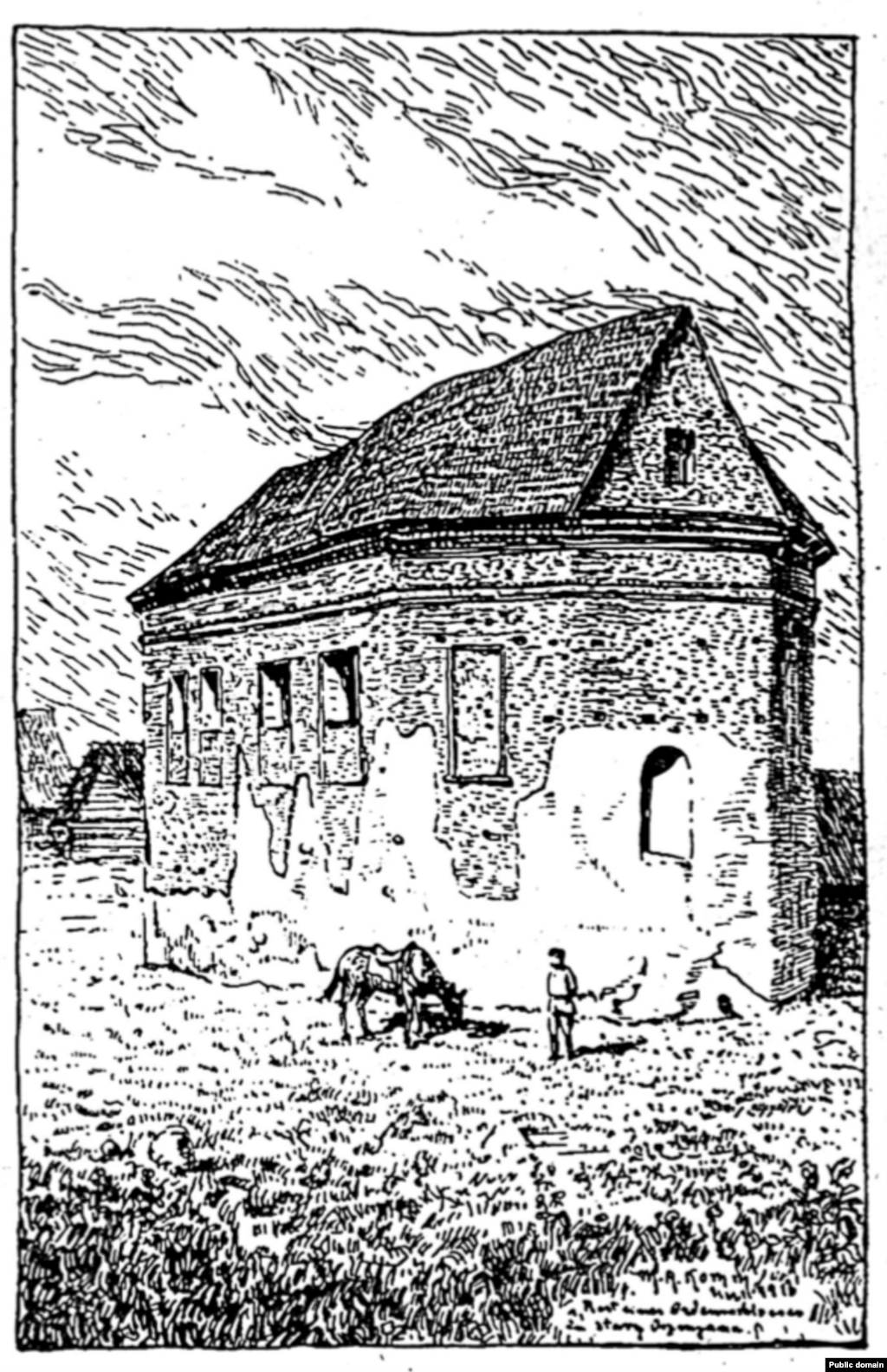 Стары ордэнскі замак у Ашмяне. Малюнак сакратара палявой пошты М. Кома (Так малюнак падпісаны ў газэце - Altes Ordenschloß in Oszmjana. Магчыма, гэта выява касьцёла францішканаў.)