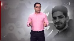 بازداشت یک خبرنگار دیگر به اتهام «توهین به امامان شیعه»