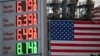Some Republican lawmakers are pushing back on President Donald Trump's diesel deal with Russia amid rising fuel prices.