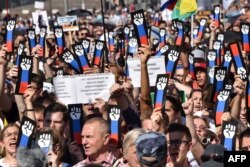 Під час мітингу в Москві, 29 липня 2018 року