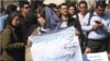 Iran: Authorities Detain Student Activists