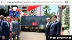 Фотокопия информации с сайта турецкого агентства «Адана хаберлери» об открытии проспекта имени Нурсултана Назарбаева.