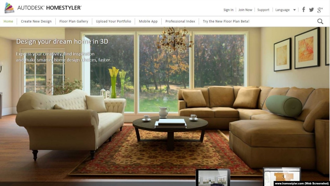 هوم استايلر HomeStyler اپلیکیشنی برای طراحی داخلی خانه 