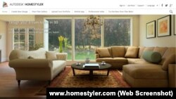 هوم استايلر HomeStyler اپلیکیشنی برای طراحی داخلی خانه 