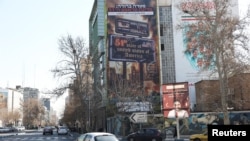 Թեհրան, Իրան, արխիվ