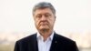 Петро Порошенко заявляє, що справа проти нього «не має юридичної ваги»