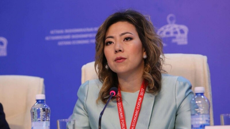 Абылкасымова назначена заместителем главы Национального банка