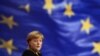 Գերմանիայի կանցլեր Անգելա Մերկելը Եվրամիության դրոշի ֆոնին, արխիվ