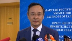 Астана Мьянмадағы жағдайға алаңдаушылық танытты