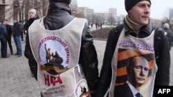 Активисты НОД в Донецке, занятом сепаратистами