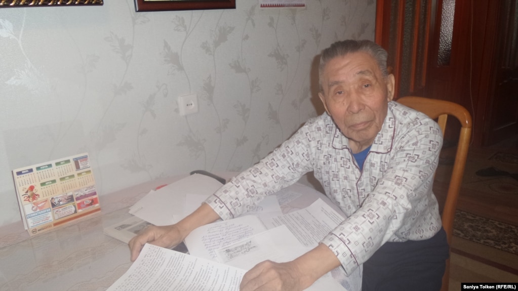 Пенсия в доме престарелых пансионат в казани для лежачих больных