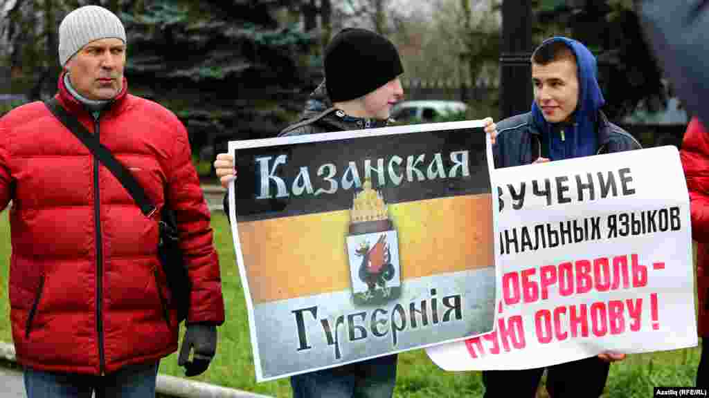 Урыс маршы шигарләре