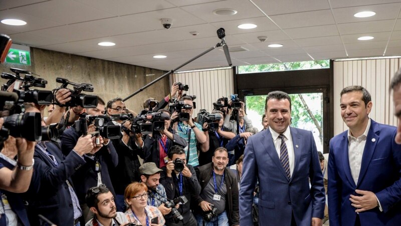 Cipras i Zaev razgovarali o rešenju spora Grčke i Makedonije